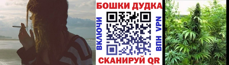 Хочу наркоту Урай КОКАИН  Конопля  А ПВП  ГАШИШ  Меф 