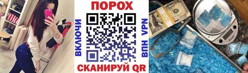 Amphetamine 98%  кракен   Урай 