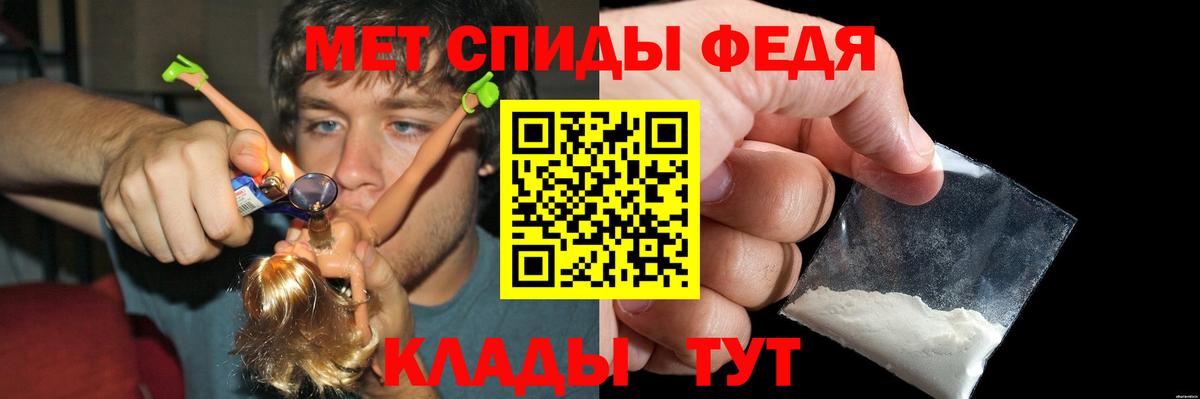 АМФ 98% Урай