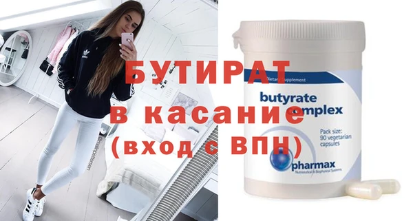 МДПВ Лабытнанги