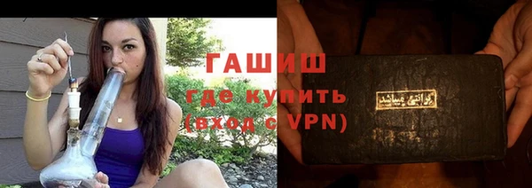 метадон Лихославль