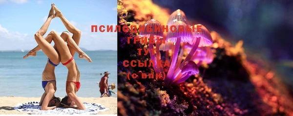метадон Лихославль