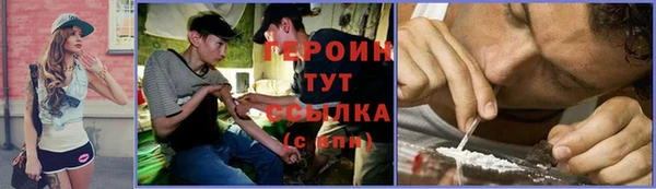 гашишное масло Ладушкин