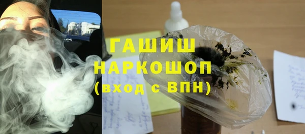 метадон Лихославль