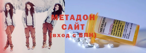 MESCALINE Липки