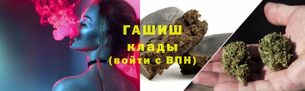 MESCALINE Липки