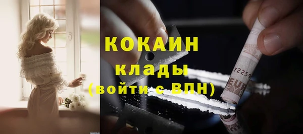 MESCALINE Липки
