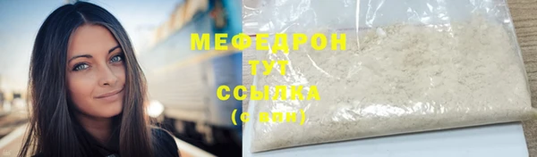 спиды Соликамск