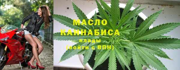 кристаллы Лиски