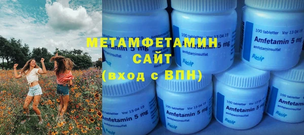 MESCALINE Липки