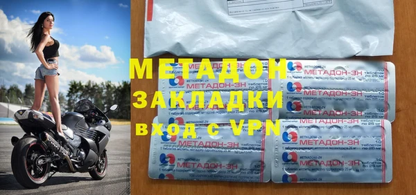 MESCALINE Липки