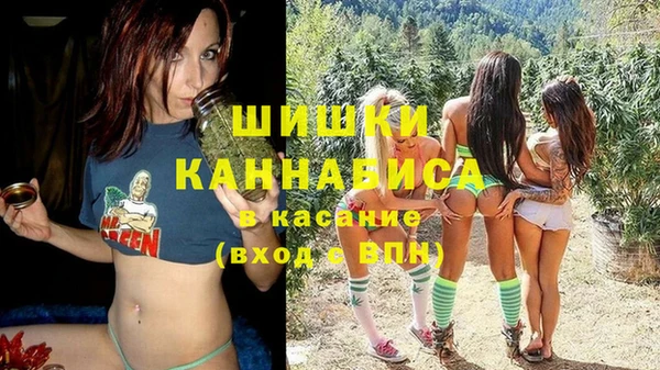 MESCALINE Липки