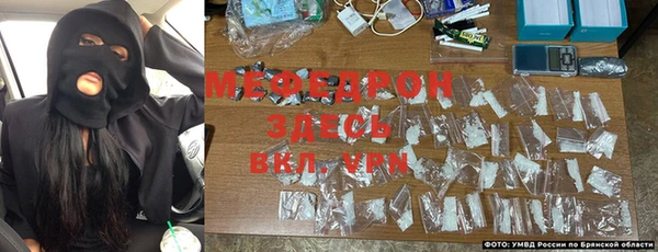 MESCALINE Липки