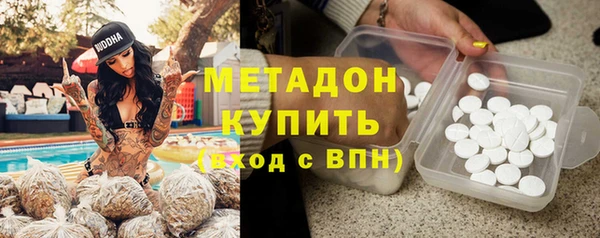 MESCALINE Липки