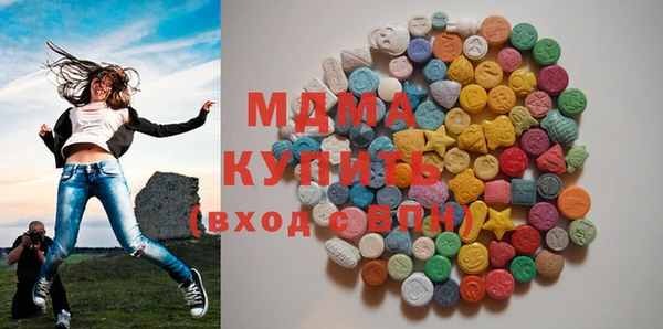 кристаллы Лиски