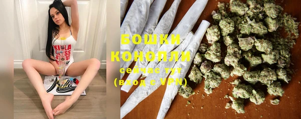 метадон Лихославль