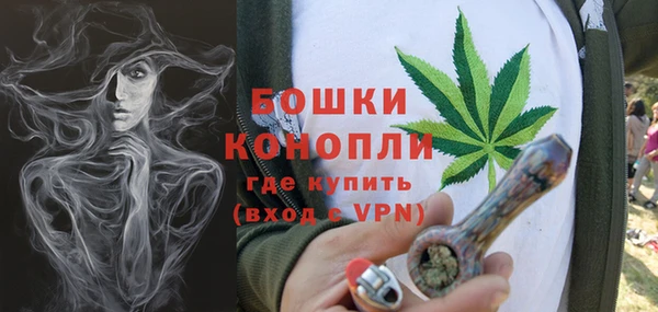 MESCALINE Липки
