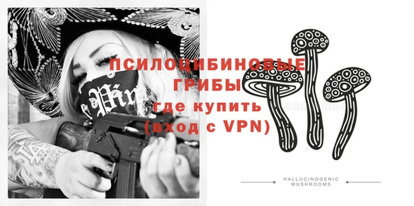 метадон Лихославль