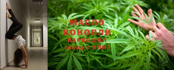MESCALINE Липки