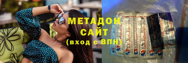 MESCALINE Липки