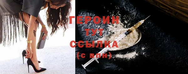 кристаллы Лиски