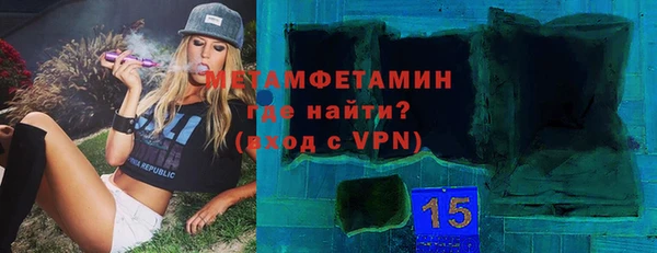 MESCALINE Липки