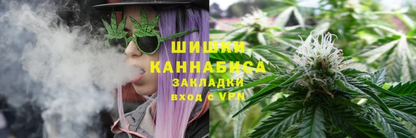 MESCALINE Липки