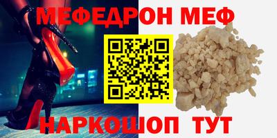 гашишное масло Апрелевка