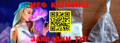 mdma Моздок