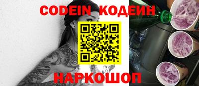 гашишное масло Апрелевка