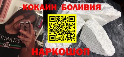 гашишное масло Апрелевка