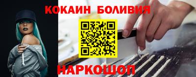 гашишное масло Апрелевка