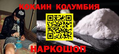 дистиллят марихуана Можга