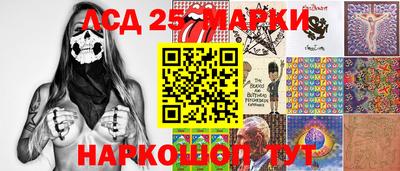 дистиллят марихуана Можга