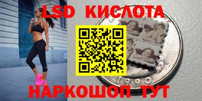 дистиллят марихуана Можга
