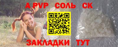 дистиллят марихуана Можга