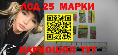 mdma Моздок