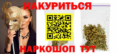 mdma Моздок