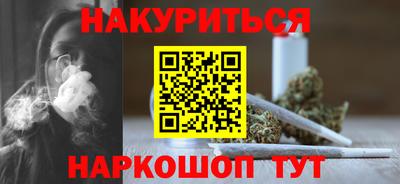 mdma Моздок