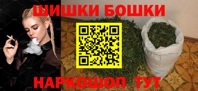 mdma Моздок
