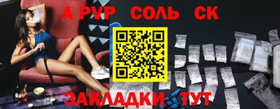mdma Моздок