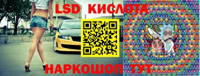 марихуана Аргун