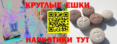 mdma Моздок