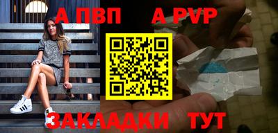 марихуана Аргун