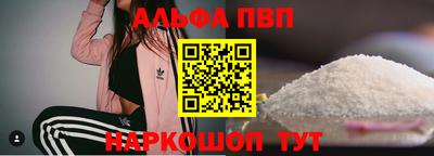 марихуана Аргун