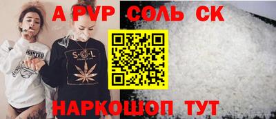 дистиллят марихуана Можга