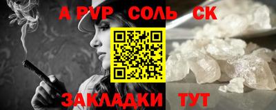 mdma Моздок