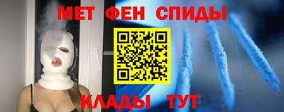дистиллят марихуана Можга