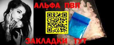 mdma Моздок