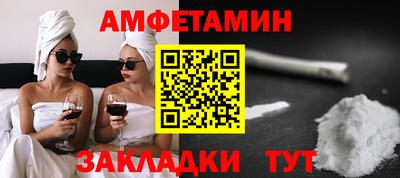 mdma Моздок